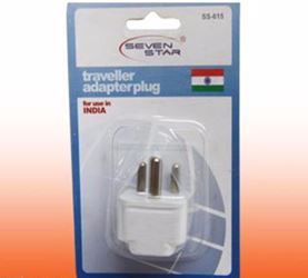 Type D Indian Style Plug Adapter - India 3-Pin - Changes plugs to fit into Indias Wall Outlets SS615