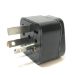 Seven Star SS-416 Australia New Zealand China Universal Plug Adapter, Black, Type I - SS-416B