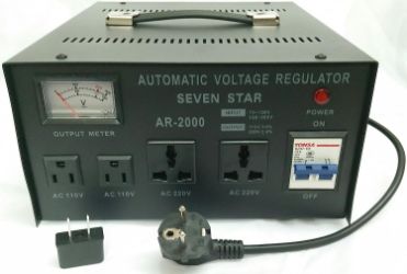 Seven Star AR2000