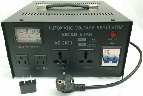 Seven Star AR2000