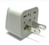 Seven Star SS410 Type A Plug Adaptor For USA Outlet 