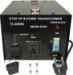 Seven Star TC2000G 2000 Watt Step Up-Down Power Converter Transformer