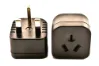 Simran PG-26 Australia to British UK Style Adapter Plug Type G