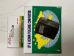 Simran SM-50D 50 Watt Fuse Protected Step UP Down Travel Voltage Converter
