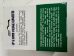 Simran SM-50D 50 Watt Fuse Protected Step UP Down Travel Voltage Converter