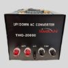 Simran THG-20000 W Watt Step Down Voltage Transformer 220v to 110v Converter 20000W
