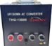 Simran THG-15000 Watts Step Up-Step Down Transformer 15000W Heavy-Duty Voltage Converter