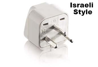 Type H Israel Adapter Universal Grounded Plug for Israeli Outlet IS400